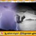 வயலில் வேலை செய்து கொண்டிருந்த விவசாயி மின்னல் தாக்கி பலி