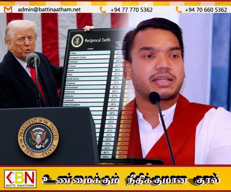 ட்ரம்ப்பின் இறக்குமதி வரி சவால்களை எதிர்கொள்ள அனைத்து கட்சிகளும் ஒன்றுபட வேண்டும்