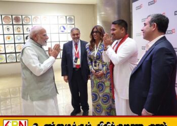 இந்திய புதுடில்லியில் பாரத் உச்சி மாநாட்டின் போது மோடியை சந்தித்த நாமல்