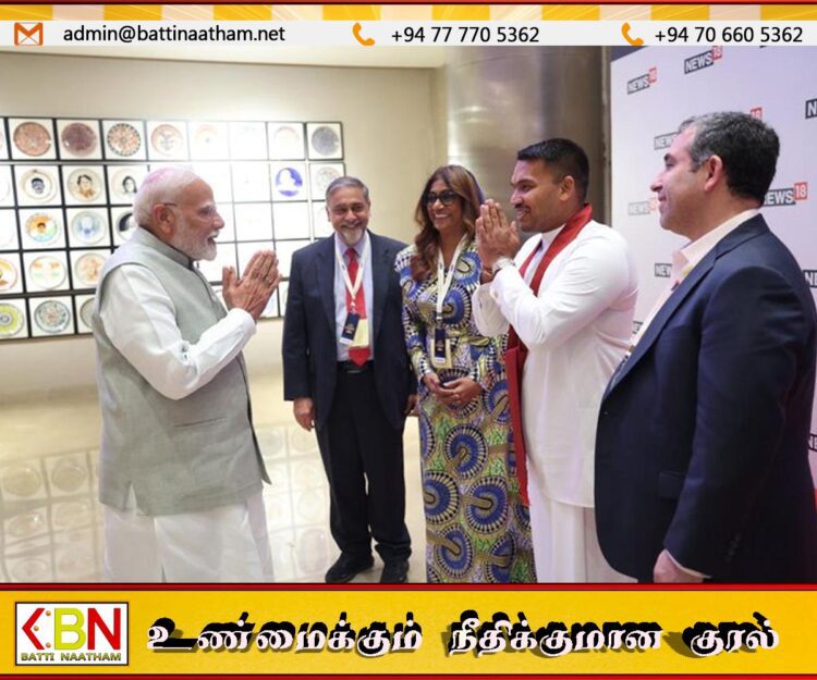 இந்திய புதுடில்லியில் பாரத் உச்சி மாநாட்டின் போது மோடியை சந்தித்த நாமல்