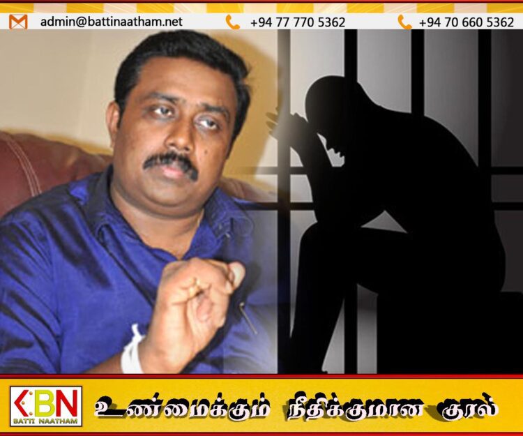 வடமத்திய மாகாண முன்னாள் முதலமைச்சருக்கு 16 ஆண்டுகள் கடூழிய சிறை