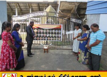 மட்டு சீயோன் தேவாலயத்தில் குண்டுவெடிப்பில் உயிரிழந்தவர்களின் 6 வது ஆண்டு நினைவேந்தல்