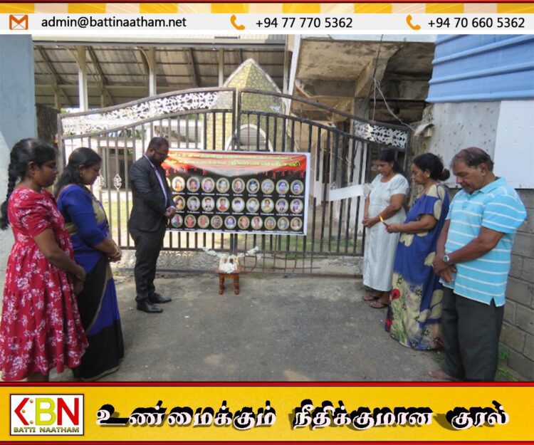 மட்டு சீயோன் தேவாலயத்தில் குண்டுவெடிப்பில் உயிரிழந்தவர்களின் 6 வது ஆண்டு நினைவேந்தல்