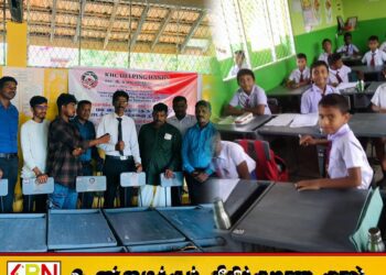 தேற்றாத்தீவு மகா வித்தியாலயத்திற்கு பத்து இலட்சம் பெறுமதியான தளபாடங்கள் வழங்கும் நிகழ்வு