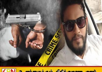 அரசியல் ஆர்வலர் டேன் பிரியசாத் கொலையில் மூன்று சந்தேக நபர்கள் கைது