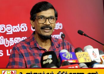 பிள்ளையானின் குற்றச் செயல்களை தெரிவித்த ரில்வின் சில்வா!