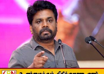 முன்னாள் மூன்று அமைச்சர்களுக்கு எதிராக சட்ட நடவடிக்கை எடுக்கப்படும்; ஜனாதிபதி