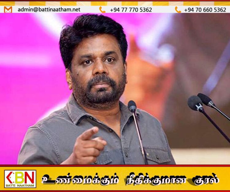 முன்னாள் மூன்று அமைச்சர்களுக்கு எதிராக சட்ட நடவடிக்கை எடுக்கப்படும்; ஜனாதிபதி