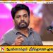 முன்னாள் மூன்று அமைச்சர்களுக்கு எதிராக சட்ட நடவடிக்கை எடுக்கப்படும்; ஜனாதிபதி