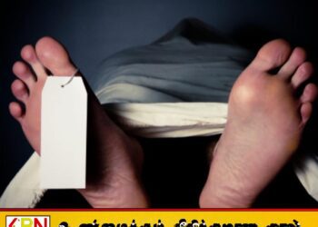 மொரட்டுவ கடற்கரையில் பெண்ணொருவரின் சடலம் மீட்பு