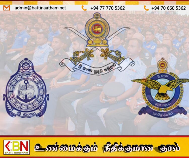 முப்படைகளில் இருந்து தப்பிச் சென்ற 1,700 பேர் கைது