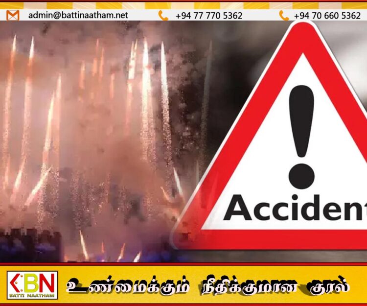 பண்டிகைக் காலத்தில் விபத்துக்களை தவிர்த்துக் கொள்ளுமாறு சுகாதார அமைச்சு பொதுமக்களுக்கு அறிவுறுத்தல்