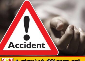 கெப் வாகன விபத்தில் இருவர் உயிரிழப்பு