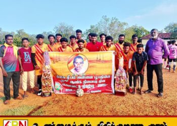 அன்னை பூபதியின் 37 ஆம் ஆண்டு நினைவு தினத்தை முன்னிட்டு வாகரையில் விளையாட்டு நிகழ்வுகள்