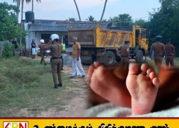 கிளிநொச்சியில் டிப்பர் ரக வாகனத்தில் சிக்கி ஒன்றரை வயது குழந்தை உயிரிழப்பு