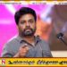உயிர்த்த ஞாயிறு தாக்குதல் சம்பவத்தின் முக்கிய குற்றவாளிகள் இருவர் அடையாளம்