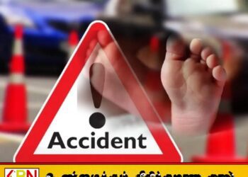 கார் ஒன்று வீதியில் சென்ற மாடு மீது மோதி விபத்து; 9 மாத குழந்தை உயிரிழப்பு
