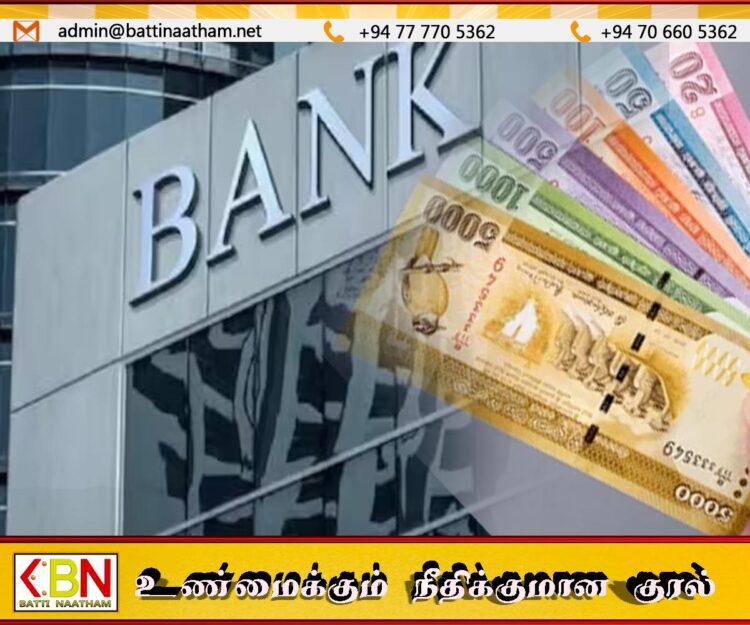 கார்கில்ஸ் வங்கி சைபர் பாதுகாப்பு சம்பவம் தொடர்பாக வெளியிட்டுள்ள அறிக்கை