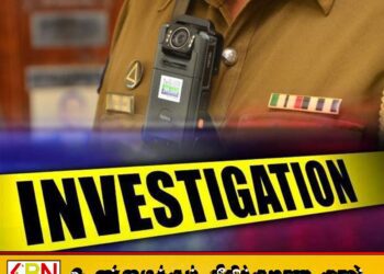 யாழிலிருந்து வவுனியா நோக்கி சென்ற இளைஞர் குழுவினருடன் முரண்பட்ட பொலிஸார் மீது விசாரணை