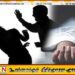 மனைவியை அடித்துக்கொன்று கால்வாயில் வீசிய கணவன்