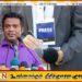 ஊடகவியலாளர்களுக்கு கட்டுப்பாடு விதித்த நளிந்த ஜயதிஸ்ஸ