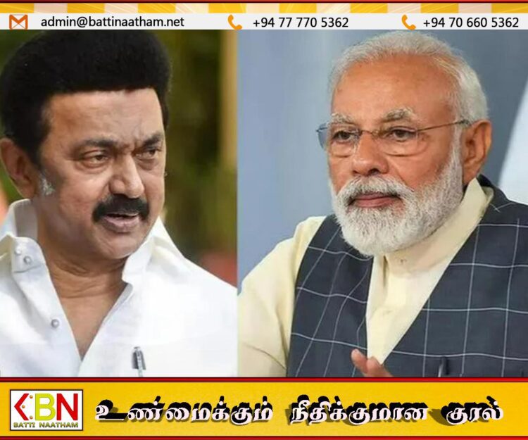 கச்சதீவை மீட்க வேண்டும்; ஸ்டாலின் மோடிக்கு அவசர கடிதம்