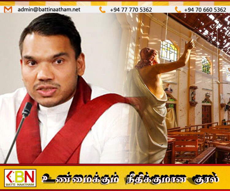 உயிர்த்த ஞாயிறு தாக்குதல்களின் உண்மையான குற்றவாளிகள் அரசாங்கத்திற்குள்