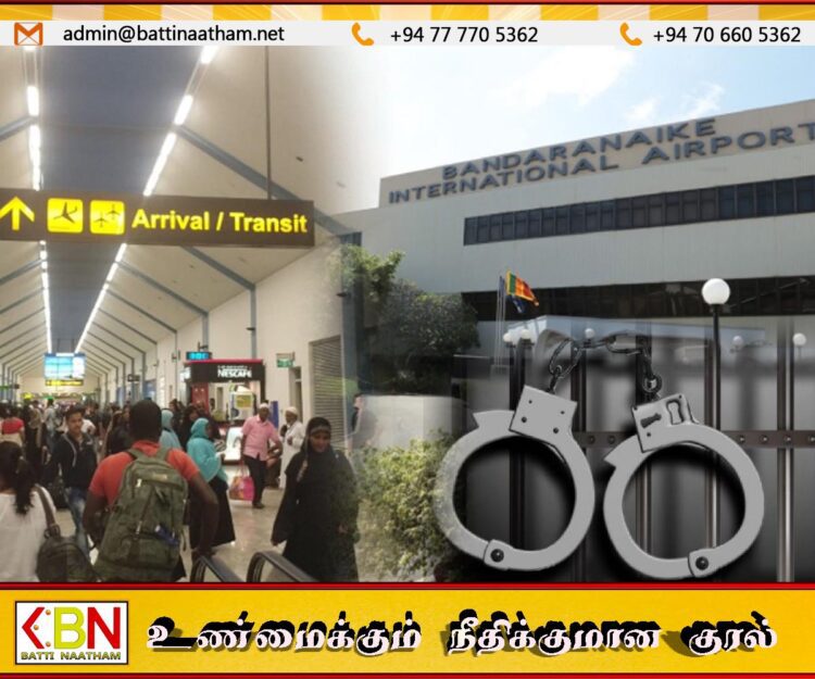 கட்டுநாயக்க விமான நிலையத்தில் துப்பாக்கியுடன் ஒருவர் கைது