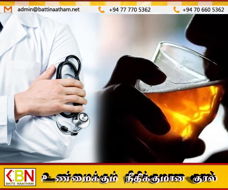 மது போதையில் பணிக்கு வந்த வைத்திய அதிகாரி; மக்களின் தொடர் போராட்டத்தால் இடமாற்றம்