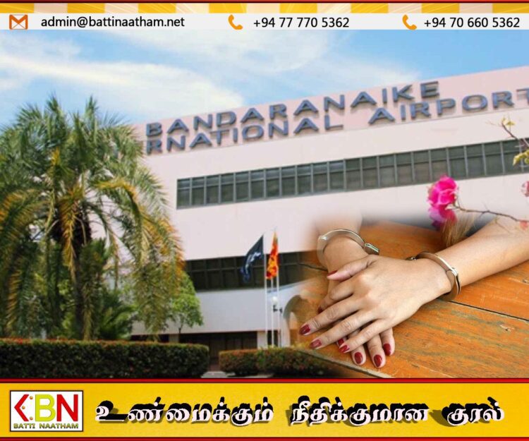 கட்டுநாயக்கவில் பொலிஸ் போதைப்பொருள் தடுப்பு பிரிவினரால் கைது செய்யப்பட்ட பெண்கள்