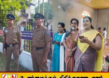 வாழைச்சேனை மெதடிஸ்த ஆலயத்தில் நடைபெற்ற உயிர்ப்பின் ஞாயிறு வழிபாடு