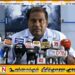 ஆசிரியர்களுக்கான சம்பள அதிகரிப்பு எந்த வகையிலும் போதுமானதல்ல