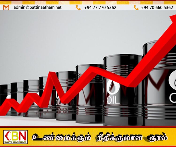 சர்வதேசச் சந்தையில் மசகு எண்ணெய் விலை அதிகரிப்பு