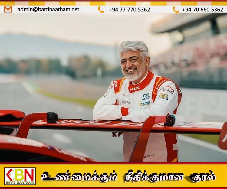 நடிகர் அஜித்குமாருக்கு இன்று வழங்கப்படவுள்ள பத்மபூஷண் விருது