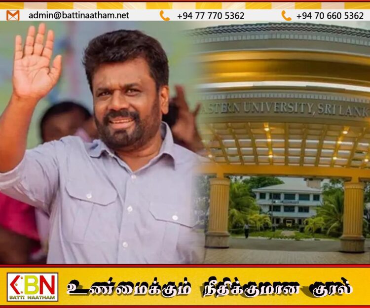 அநுர ஆட்சியிலும் தொடரும் சிங்கள மயமாக்கல்
