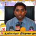 மட்டக்களப்பு மாவட்டத்தில் அதிக உஷ்ணமான காலநிலை காணப்படுவதனால் மக்களுக்கு எச்சரிக்கை