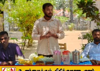 பிரதி அமைச்சர் அருன் கேமச்சந்திராவுடன் வாகரை மக்கள் தங்கள் பிரச்சனைகள் தொடர்பில் கலந்துரையாடல்