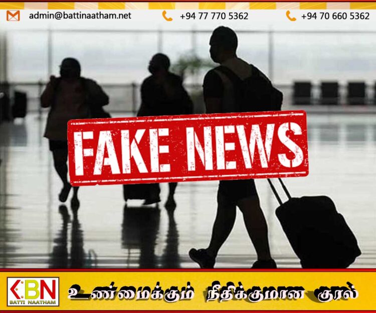 புது வருடத்திற்காக புலம்பெயர்ந்த தொழிலாளர்களுக்கு 10,000?