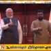 இந்தியா மற்றும் இலங்கைக்கு இடையிலான இருதரப்பு ஒப்பந்தங்கள் கைச்சாத்து