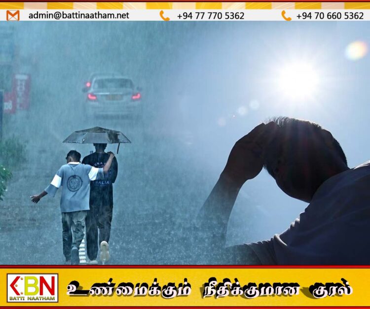 கிழக்கு மாகாண சில இடங்களில் இன்று 75 மில்லிமீற்றருக்கும் கூடிய மழை எதிர்பார்க்கப்படுகிறது