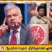 ரணிலின் சமூக வலைத்தள கணக்குகளை நோட்டமிடும் ஜனாதிபதி