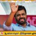 நெல் விலையில் மீண்டும் பிரச்சினை ஏற்படாது; ஜனாதிபதி அநுர