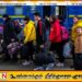 உக்ரைன் நாட்டு அகதிகளை அமெரிக்காவிலிருந்து வெளியேற தவறுதலாக உத்தரவு
