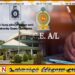 உயர்தர பரீட்சை பெறுபேறுகளை சமூக வலைத்தளங்களில் பகிரவேண்டாம்; பல்கலைக்கழக மானியங்கள் ஆணைக்குழு