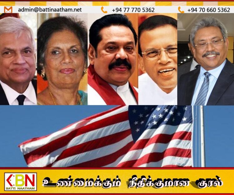 நாளை கொழும்பில் ஒன்றுகூடும் முன்னாள் ஜனாதிபதிகள்