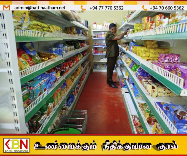 யாழ் பல்பொருள் அங்காடி ஒன்றிற்கு 40ஆயிரம் தண்டம்