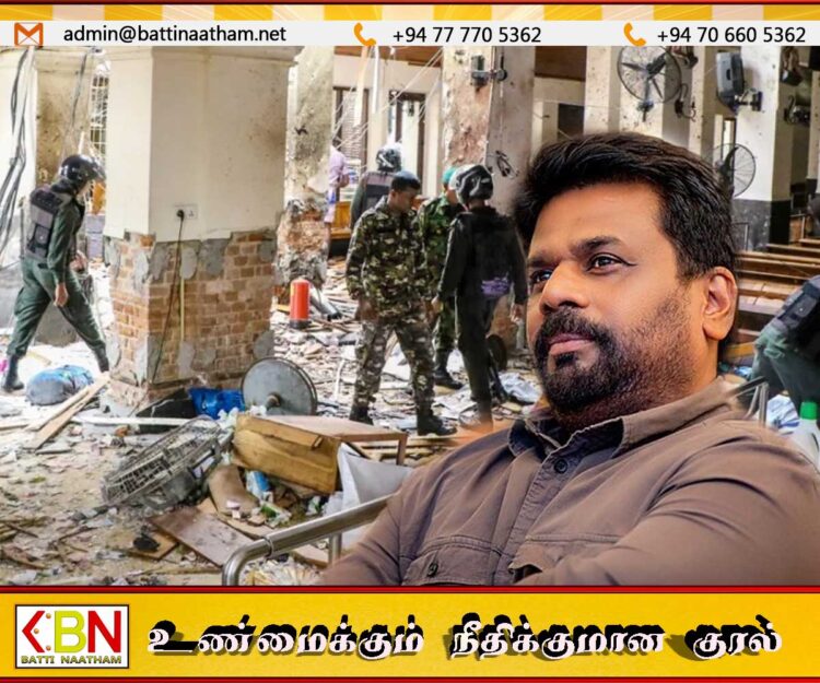 கத்தோலிக்க திருச்சபையின் காத்திருப்புக்கு ஜனாதிபதி வழங்கப்போகும் பதில் என்ன?