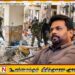 கத்தோலிக்க திருச்சபையின் காத்திருப்புக்கு ஜனாதிபதி வழங்கப்போகும் பதில் என்ன?