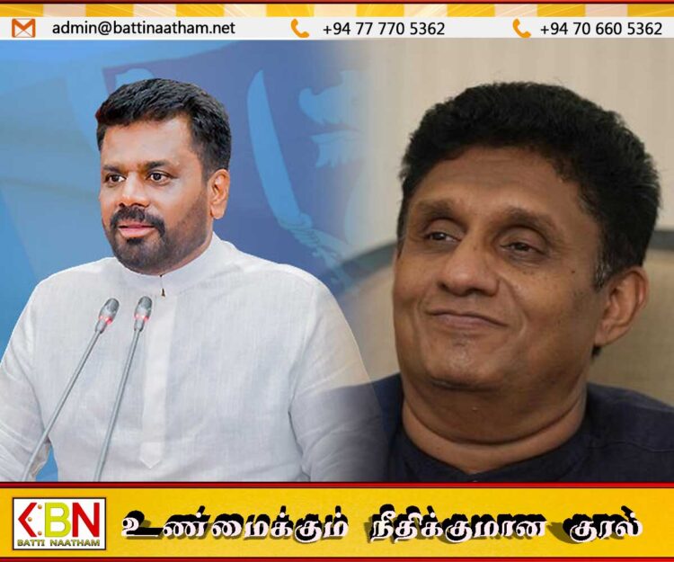 ஜனாதிபதி என்பவர் முழுநாட்டிற்குமானவர் என்பதை அநுர புரிந்துகொள்ள வேண்டும்!