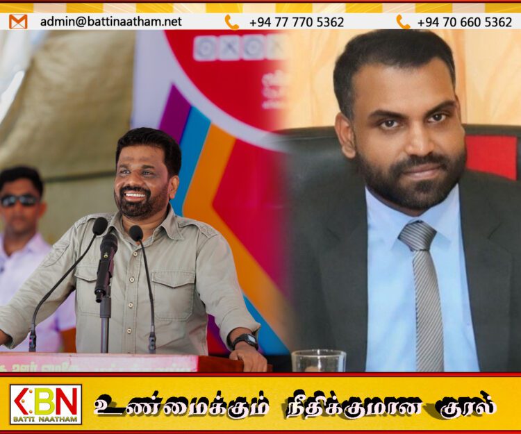 மட்டக்களப்பில் அச்சுறுத்தி வாக்கு சேகரிப்பில் ஈடுபட்ட ஜனாதிபதி
